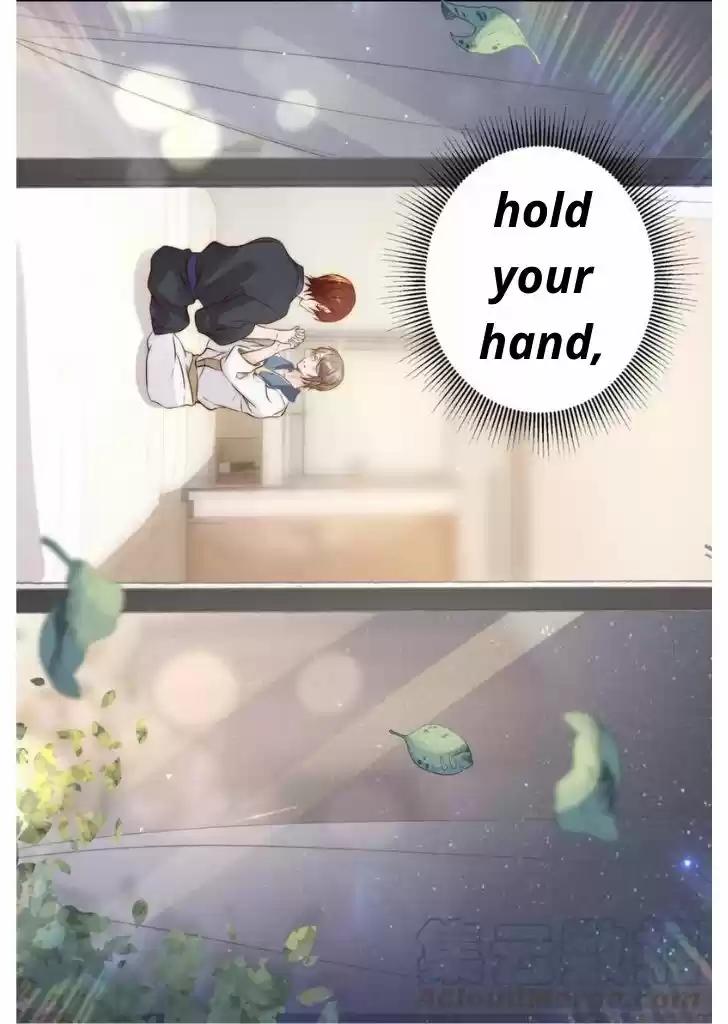 Stop Bothering Me, Emperor! Chapter 34