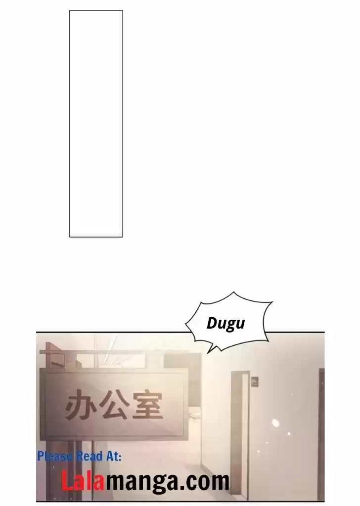 Stop Bothering Me, Emperor! Chapter 34