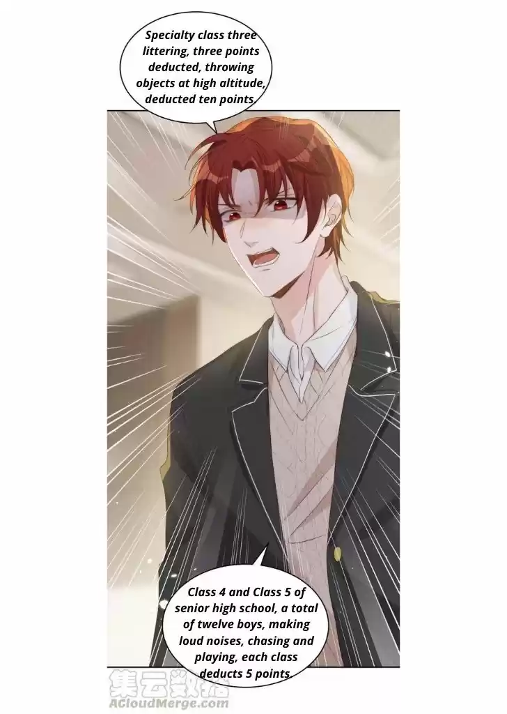 Stop Bothering Me, Emperor! Chapter 34