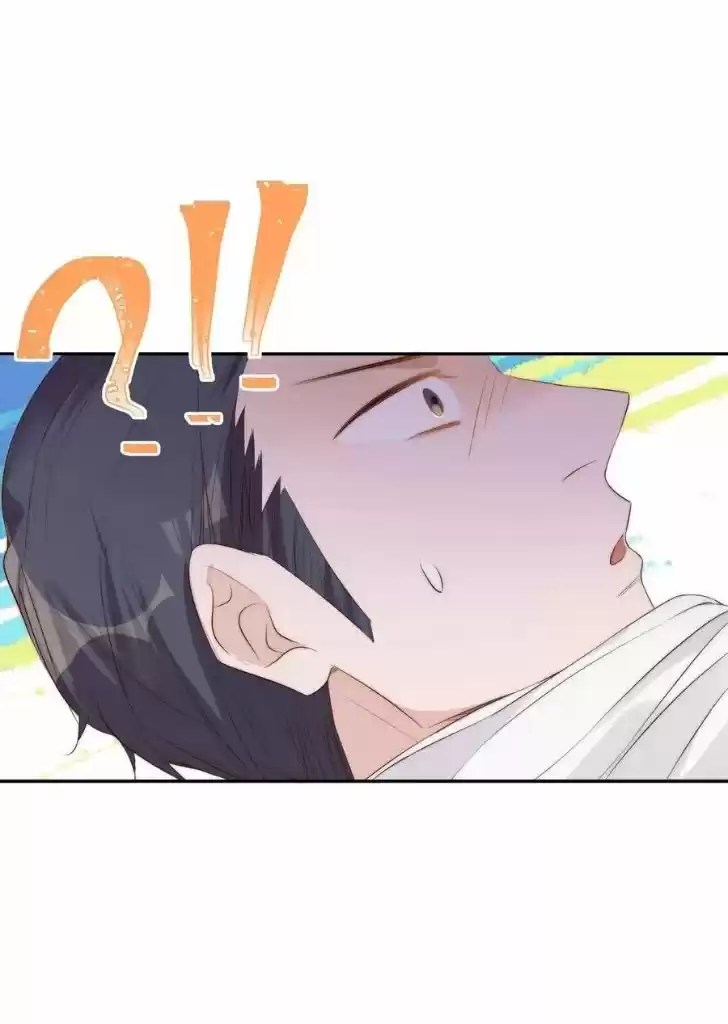 Stop Bothering Me, Emperor! Chapter 34