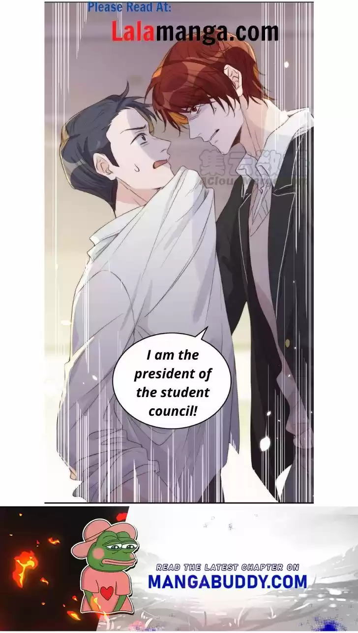Stop Bothering Me, Emperor! Chapter 34