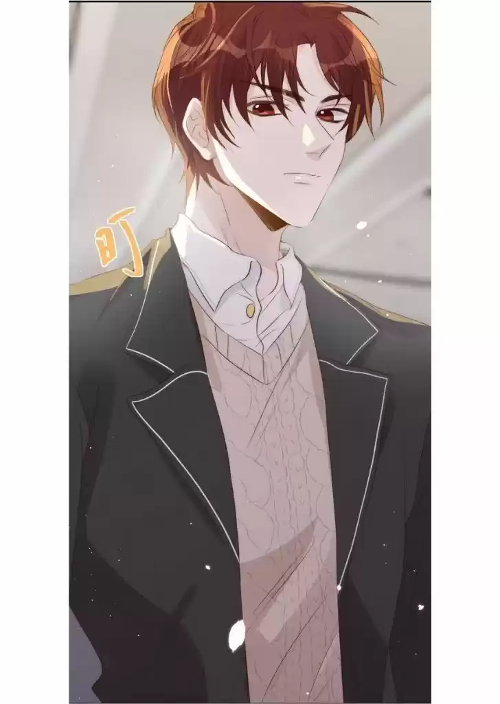 Stop Bothering Me, Emperor! Chapter 35