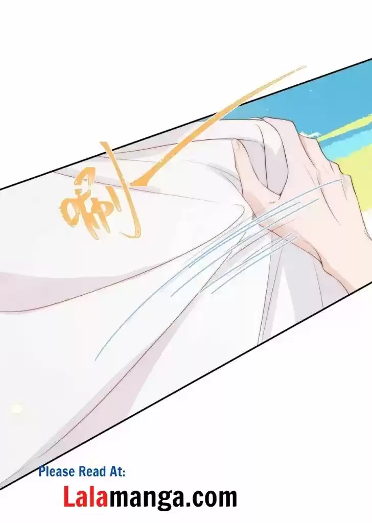 Stop Bothering Me, Emperor! Chapter 35