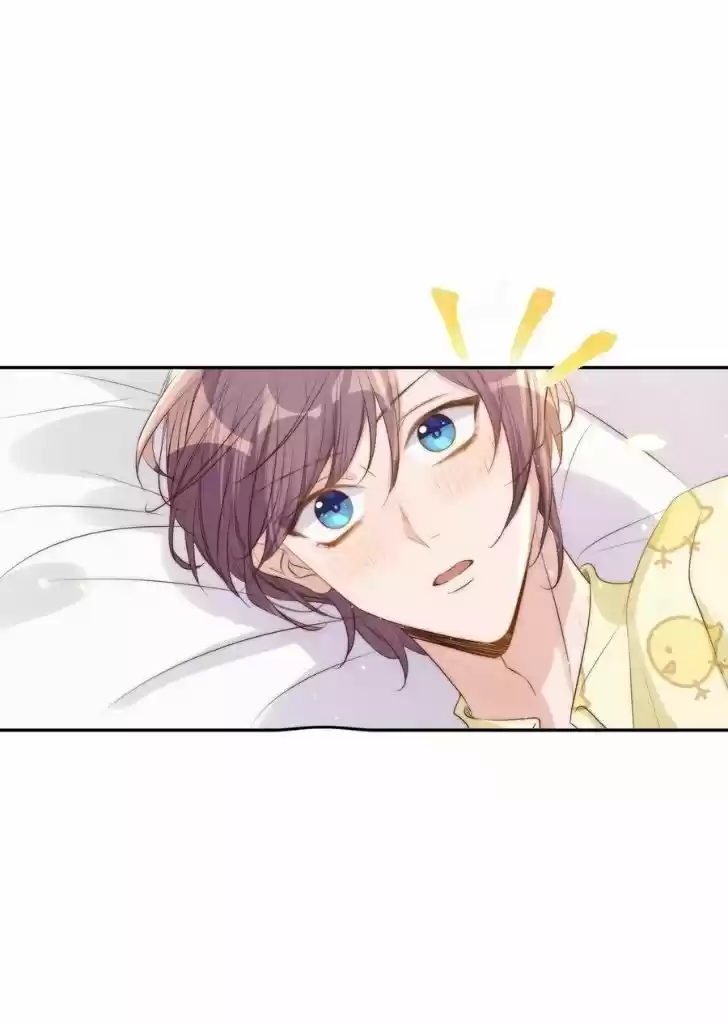 Stop Bothering Me, Emperor! Chapter 35