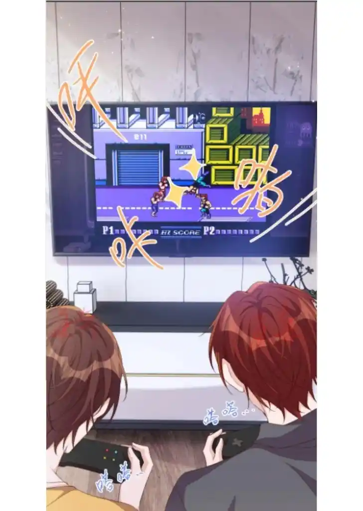 Stop Bothering Me, Emperor! Chapter 50