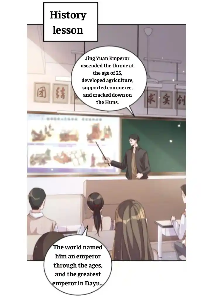 Stop Bothering Me, Emperor! Chapter 50