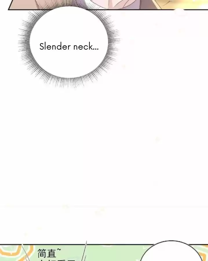 Stop Bothering Me, Emperor! Chapter 63