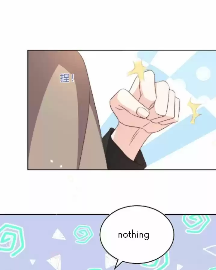 Stop Bothering Me, Emperor! Chapter 63