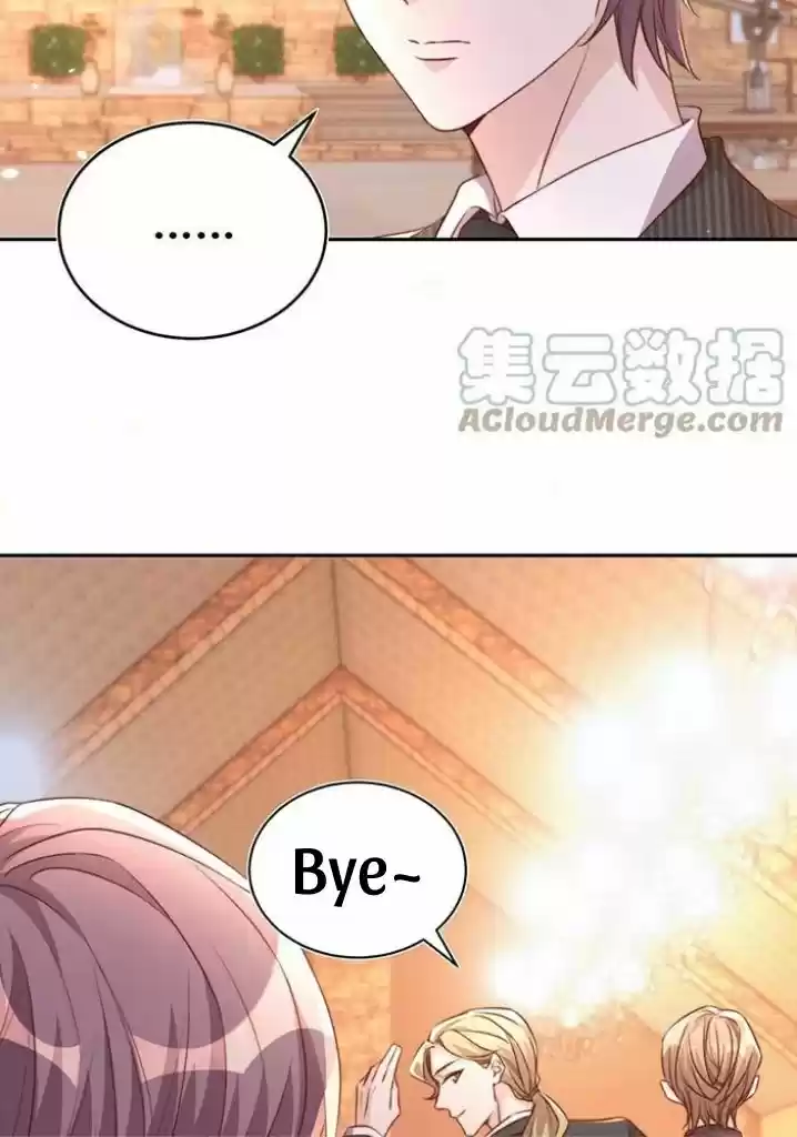 Stop Bothering Me, Emperor! Chapter 64