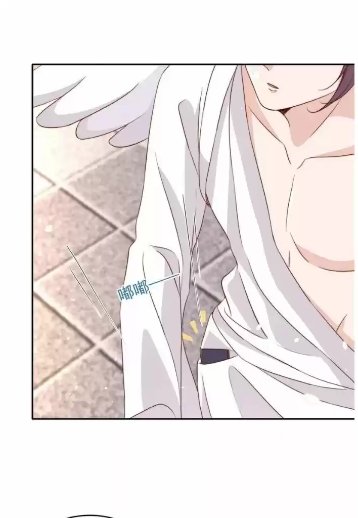 Stop Bothering Me, Emperor! Chapter 65