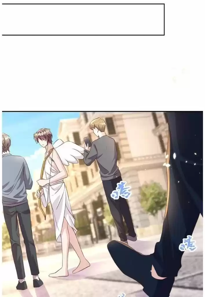 Stop Bothering Me, Emperor! Chapter 65