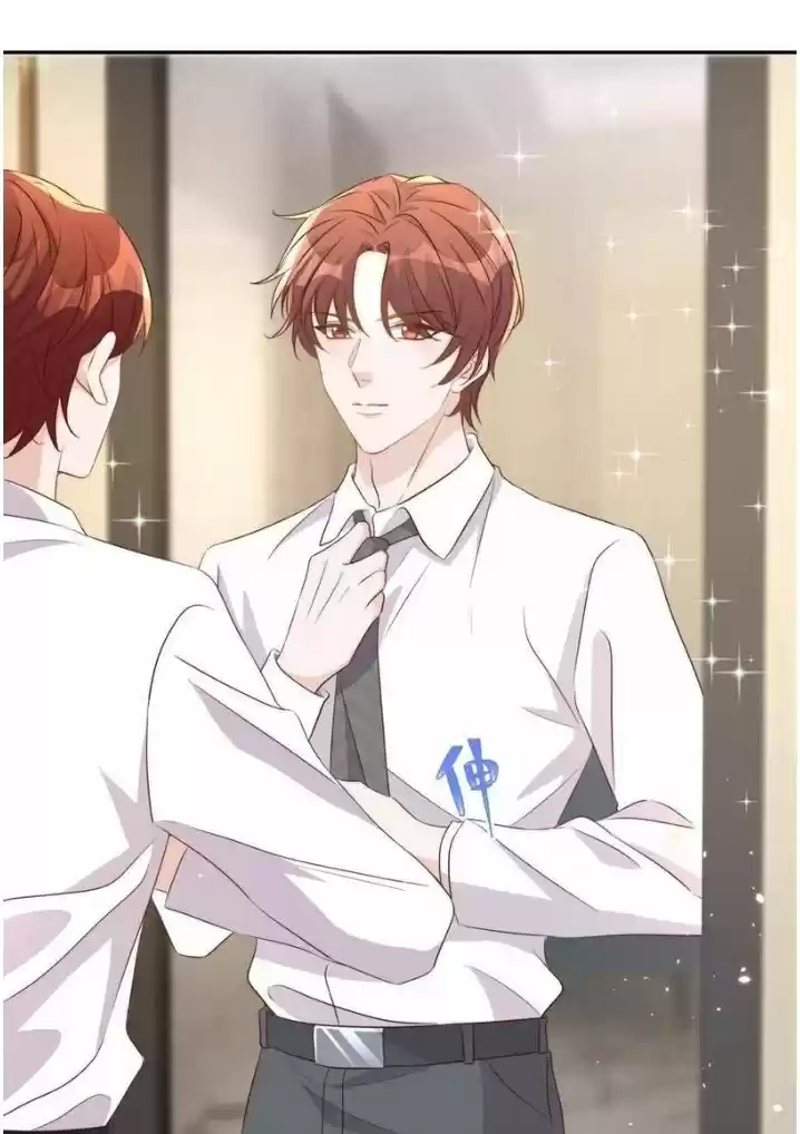 Stop Bothering Me, Emperor! Chapter 66