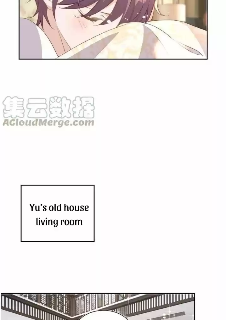 Stop Bothering Me, Emperor! Chapter 66