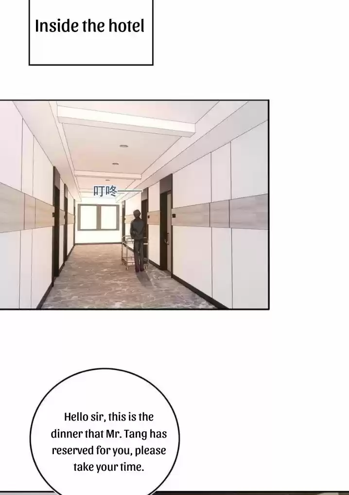 Stop Bothering Me, Emperor! Chapter 66