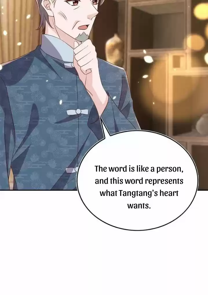 Stop Bothering Me, Emperor! Chapter 66