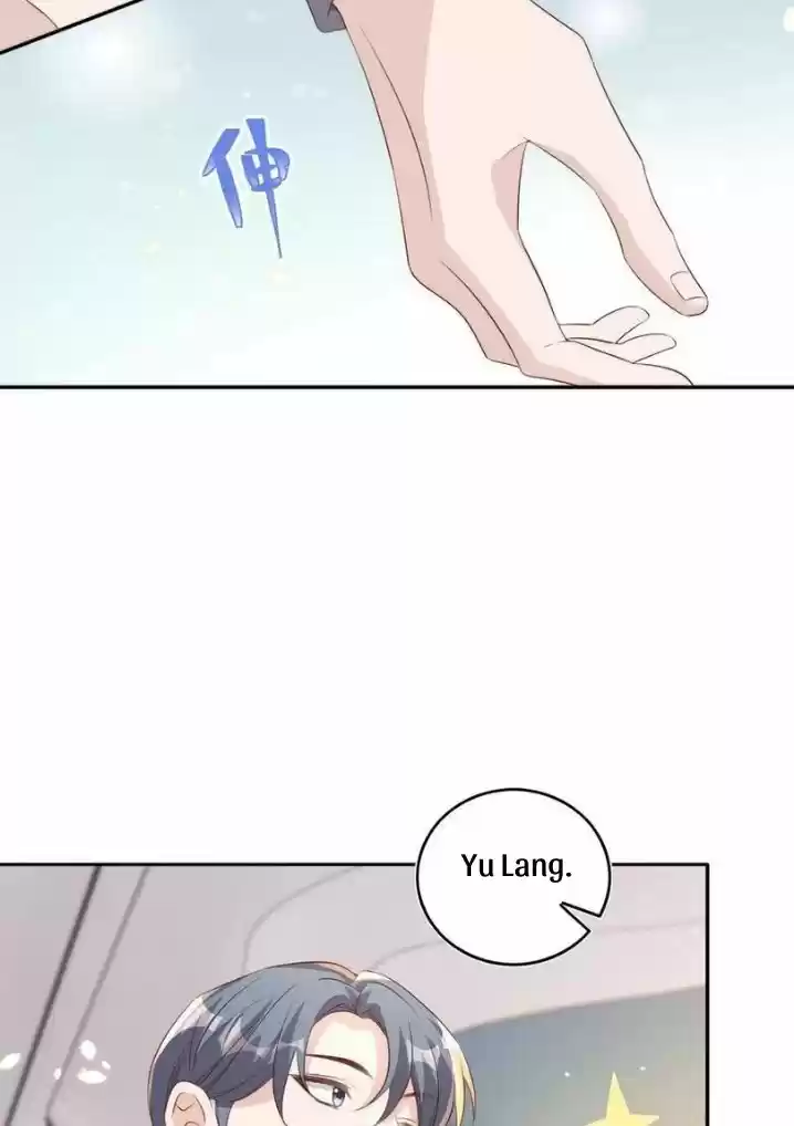 Stop Bothering Me, Emperor! Chapter 66