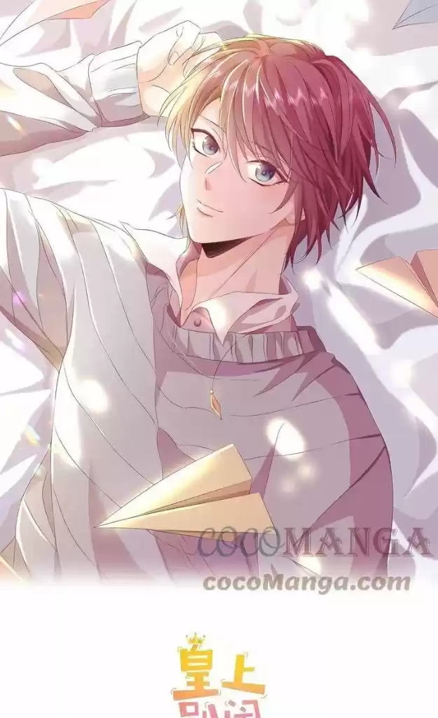 Stop Bothering Me, Emperor! Chapter 67