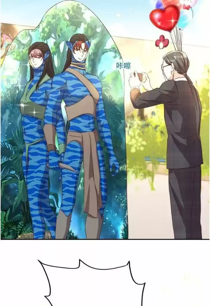 Stop Bothering Me, Emperor! Chapter 68