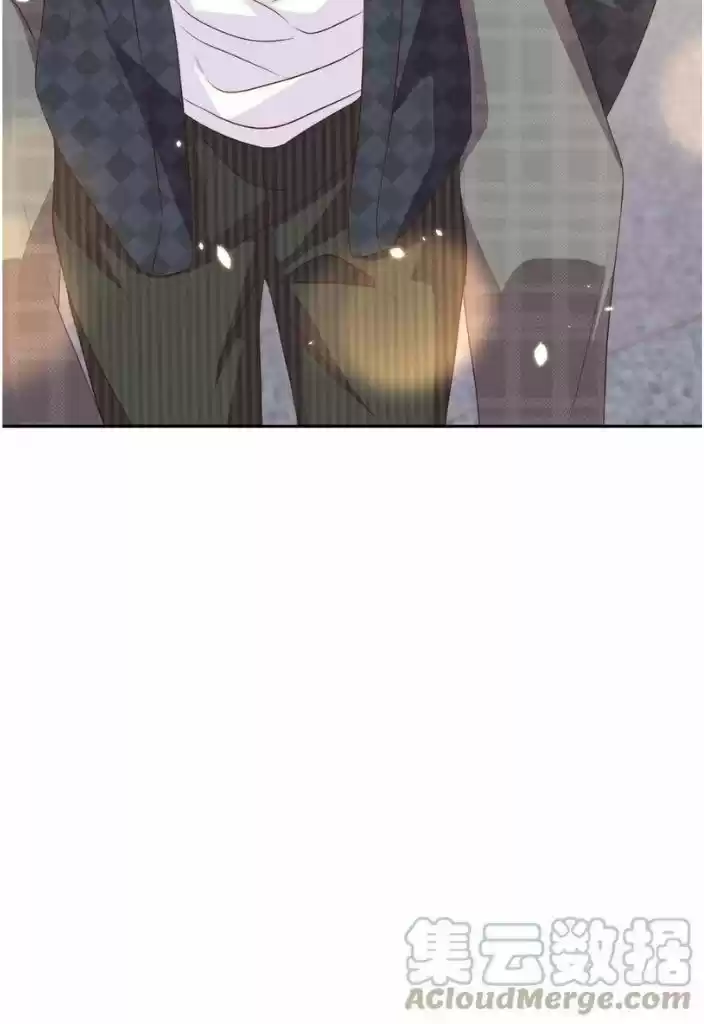 Stop Bothering Me, Emperor! Chapter 68