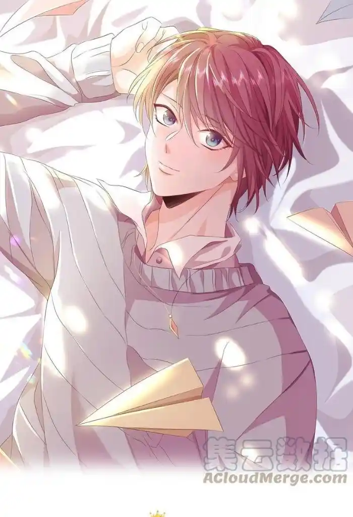 Stop Bothering Me, Emperor! Chapter 69