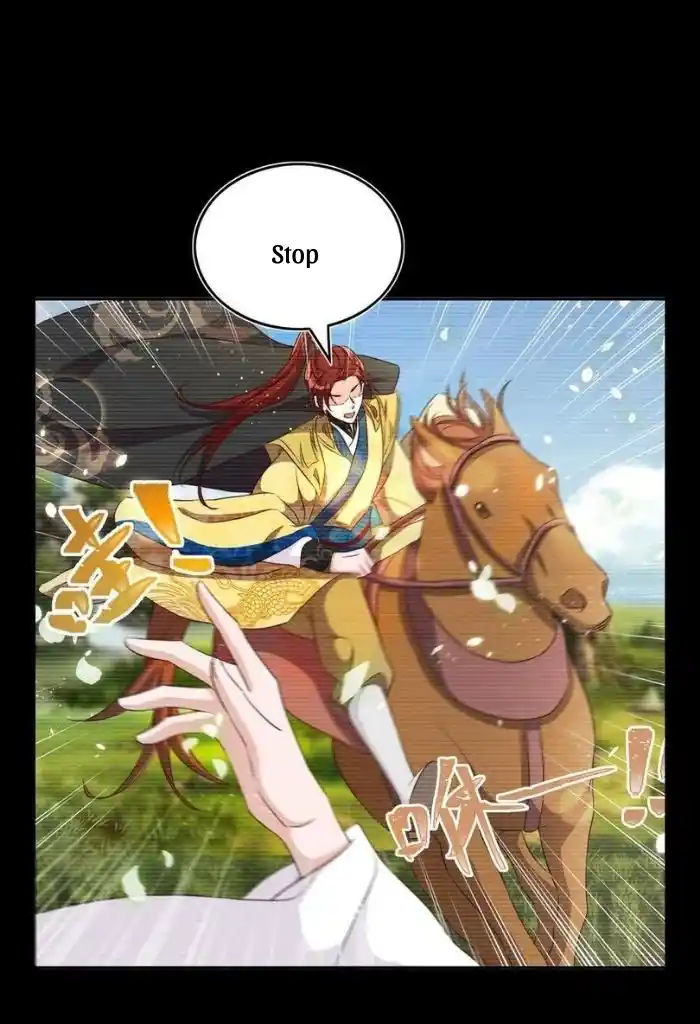 Stop Bothering Me, Emperor! Chapter 69