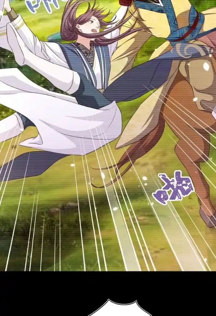 Stop Bothering Me, Emperor! Chapter 69