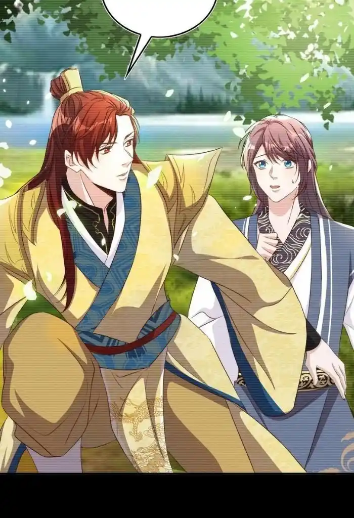 Stop Bothering Me, Emperor! Chapter 69