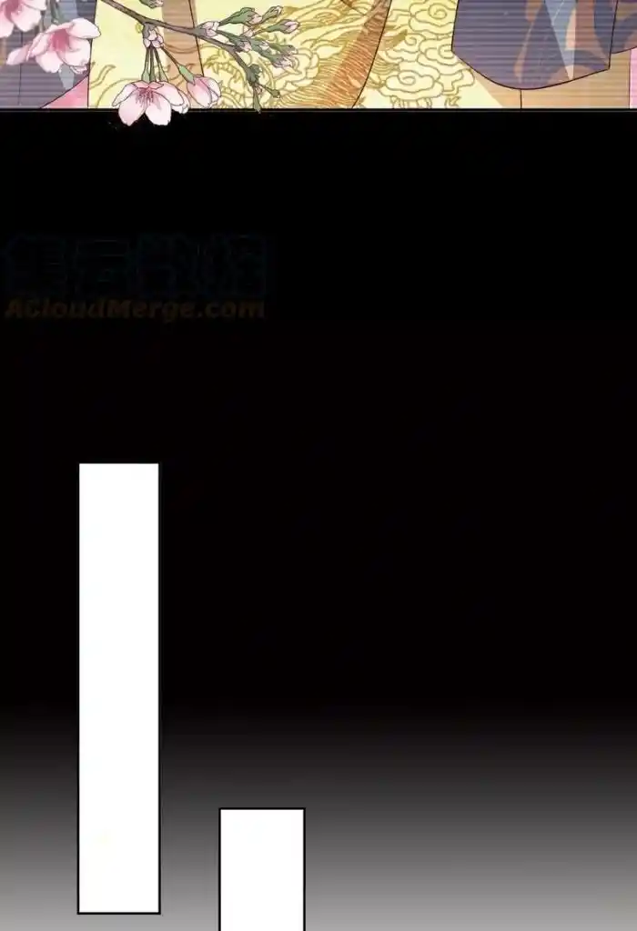 Stop Bothering Me, Emperor! Chapter 69