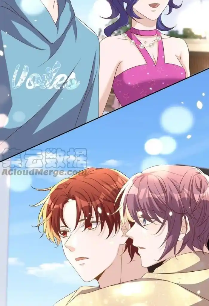 Stop Bothering Me, Emperor! Chapter 69