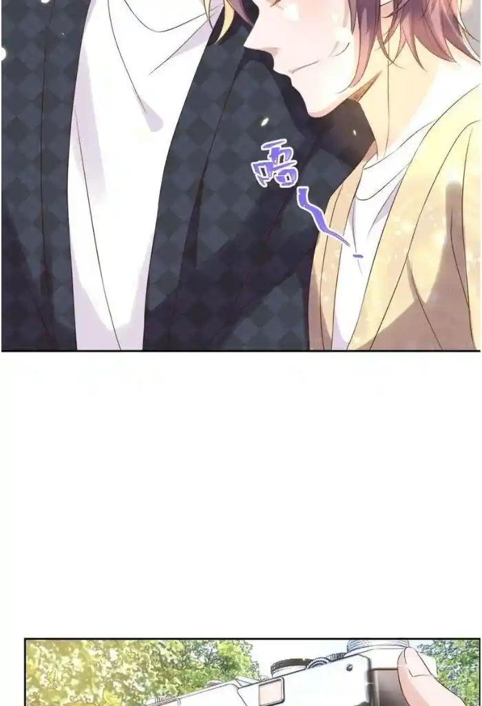 Stop Bothering Me, Emperor! Chapter 69