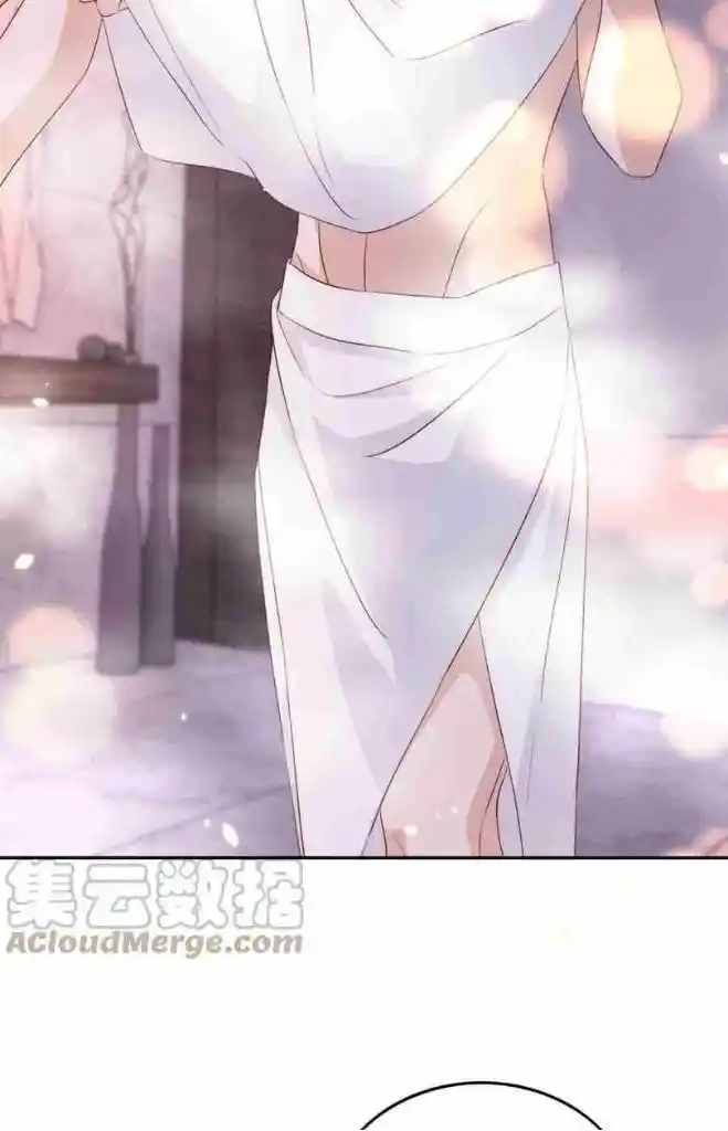 Stop Bothering Me, Emperor! Chapter 70