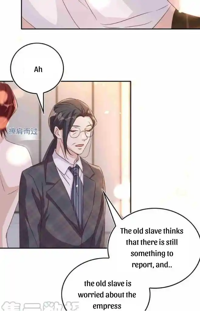 Stop Bothering Me, Emperor! Chapter 70