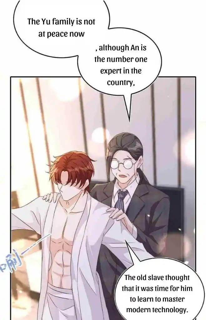 Stop Bothering Me, Emperor! Chapter 70