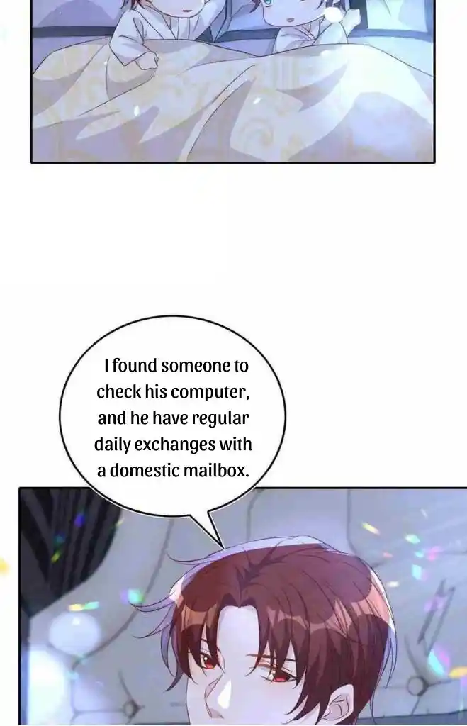 Stop Bothering Me, Emperor! Chapter 70