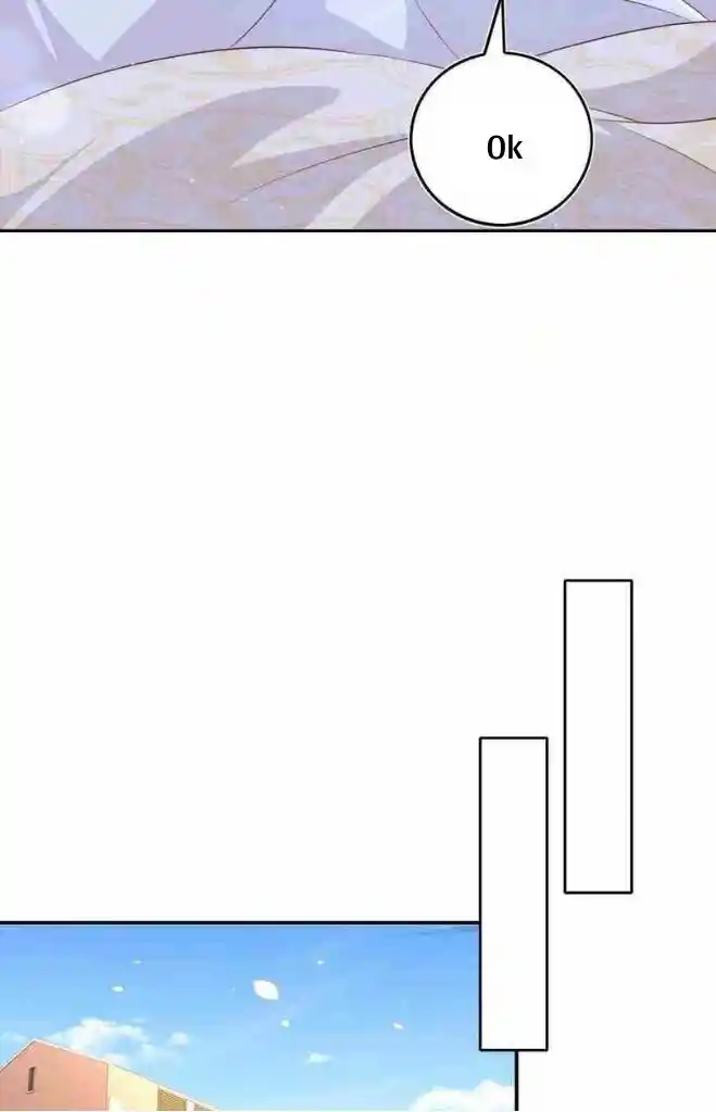 Stop Bothering Me, Emperor! Chapter 70