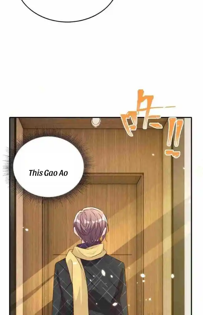 Stop Bothering Me, Emperor! Chapter 70