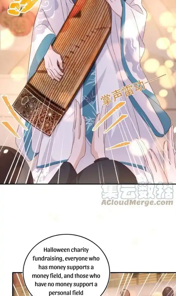 Stop Bothering Me, Emperor! Chapter 71