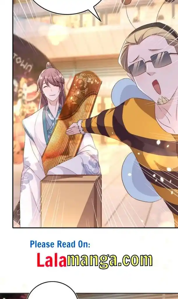 Stop Bothering Me, Emperor! Chapter 71