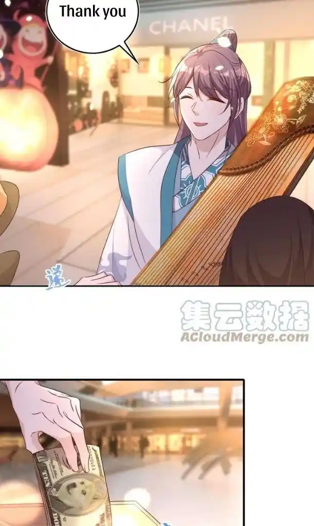 Stop Bothering Me, Emperor! Chapter 71