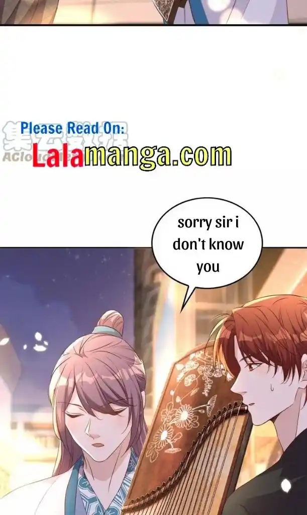 Stop Bothering Me, Emperor! Chapter 71