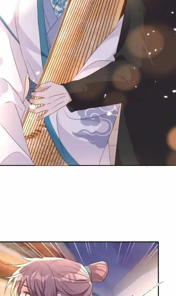 Stop Bothering Me, Emperor! Chapter 71