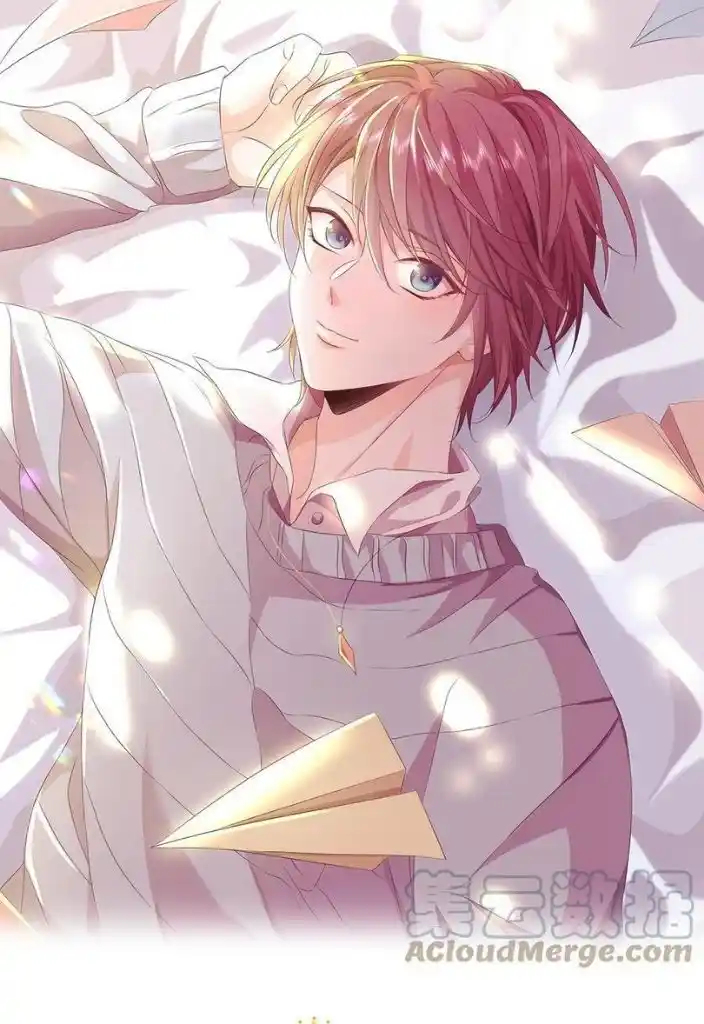 Stop Bothering Me, Emperor! Chapter 72