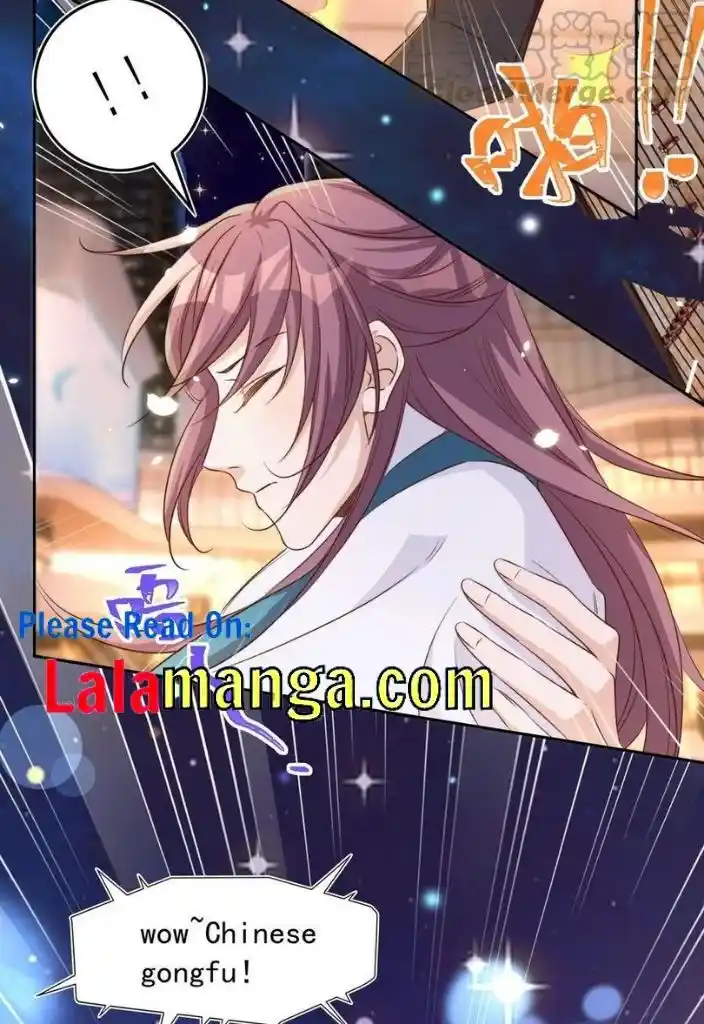 Stop Bothering Me, Emperor! Chapter 72