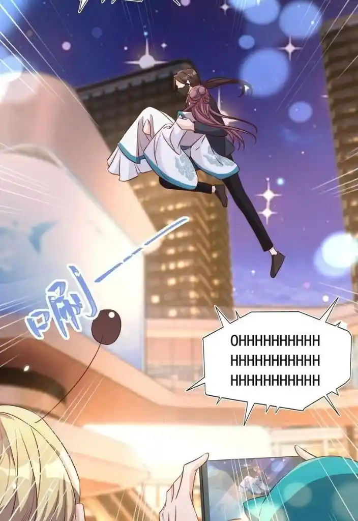 Stop Bothering Me, Emperor! Chapter 72