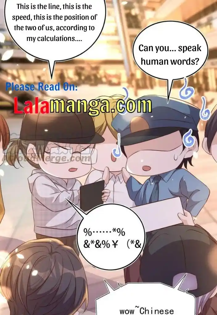 Stop Bothering Me, Emperor! Chapter 72