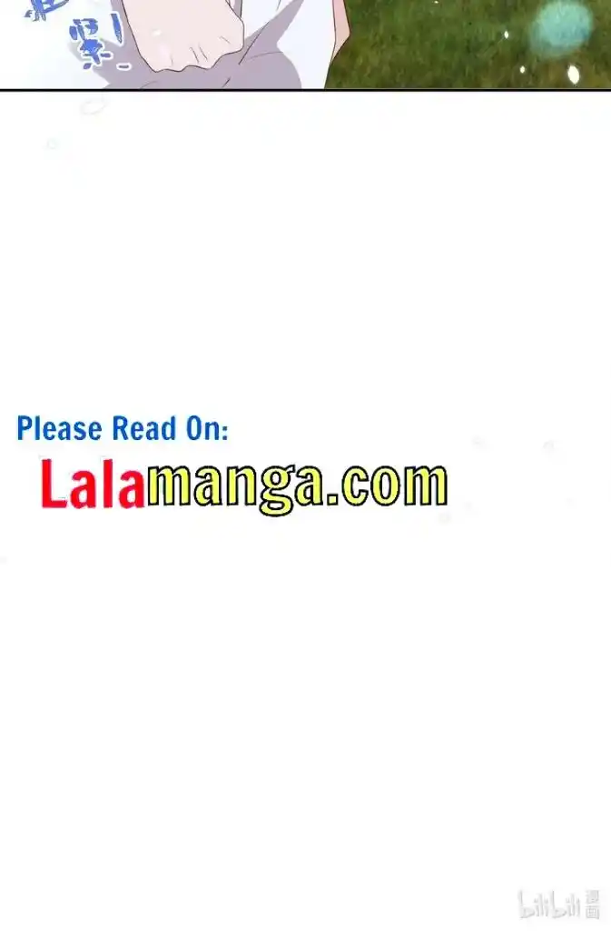 Stop Bothering Me, Emperor! Chapter 73