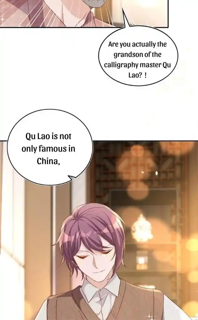 Stop Bothering Me, Emperor! Chapter 74