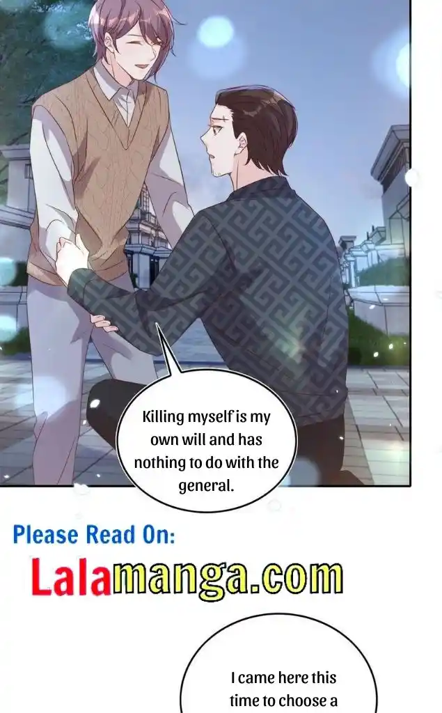 Stop Bothering Me, Emperor! Chapter 74