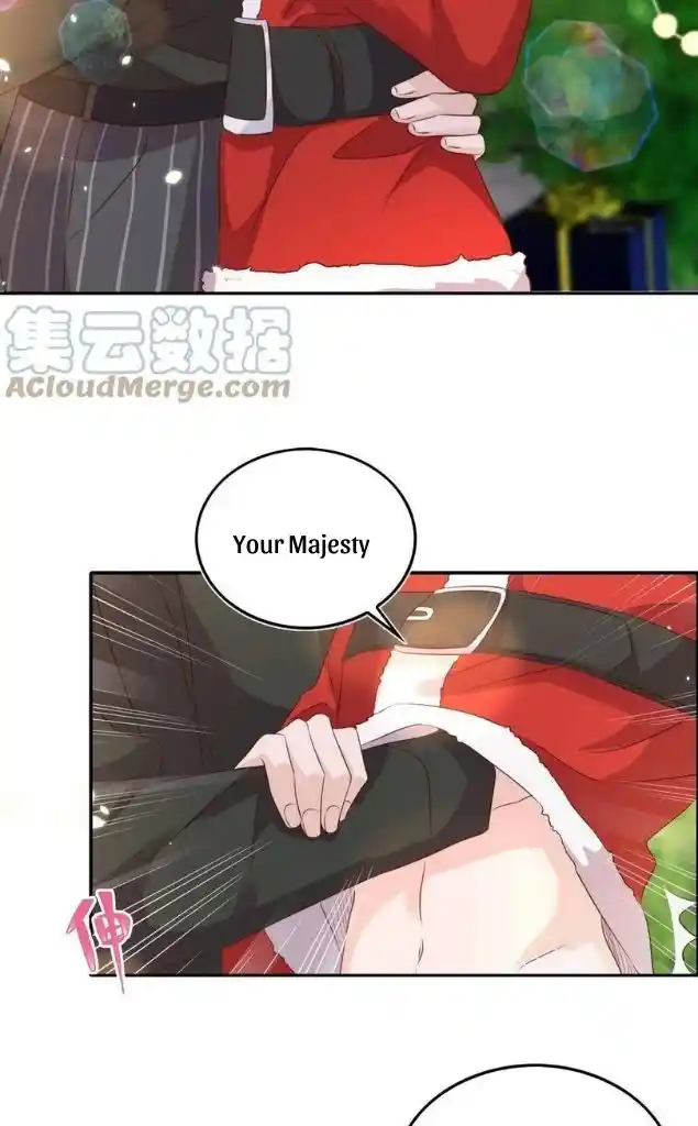 Stop Bothering Me, Emperor! Chapter 74