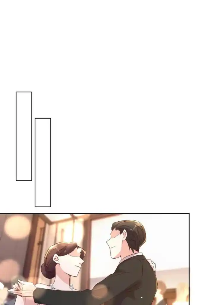 Stop Bothering Me, Emperor! Chapter 75